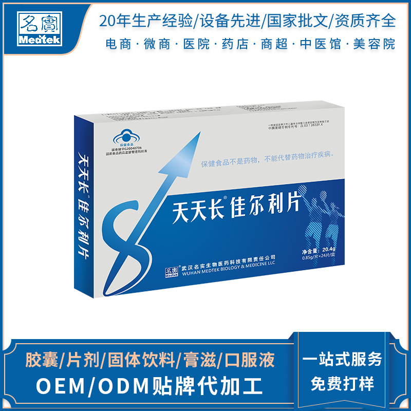 ���쳤�ƼѶ���Ƭ