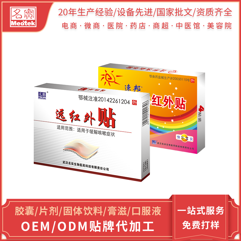 Զ������4��/8��