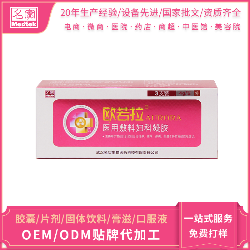 ŷ����ҽ�÷��ϸ�������