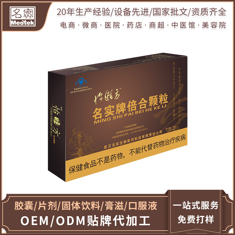 ��ʵ�Ʊ��Ͽ�������˯����