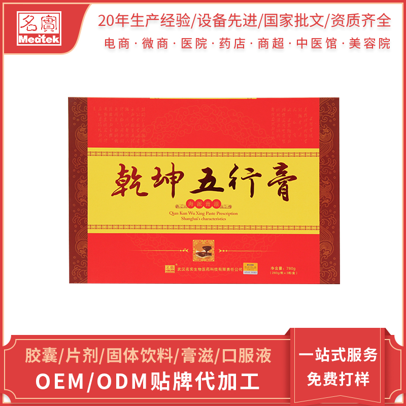 Ǭ�����и�