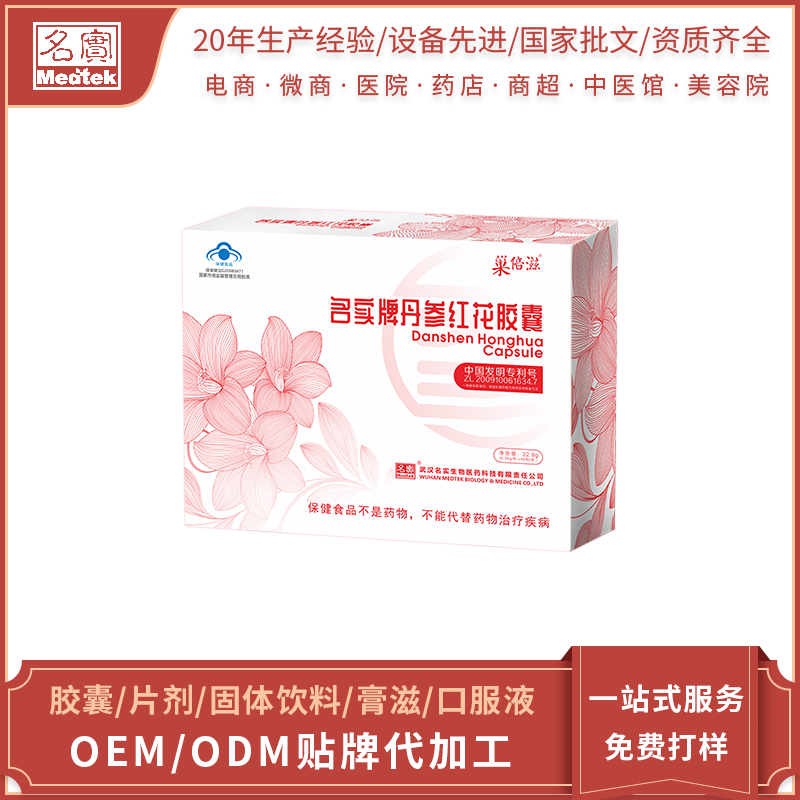 ��ʵ�Ƶ��κ컨����