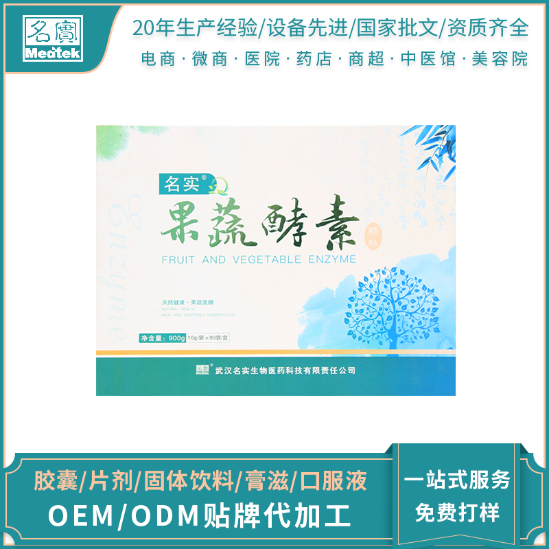 ��ʵ�ƹ��߽��ؿ���