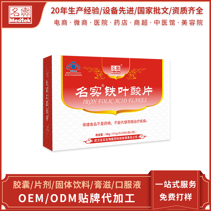 ��ʵ����Ҷ��Ƭ