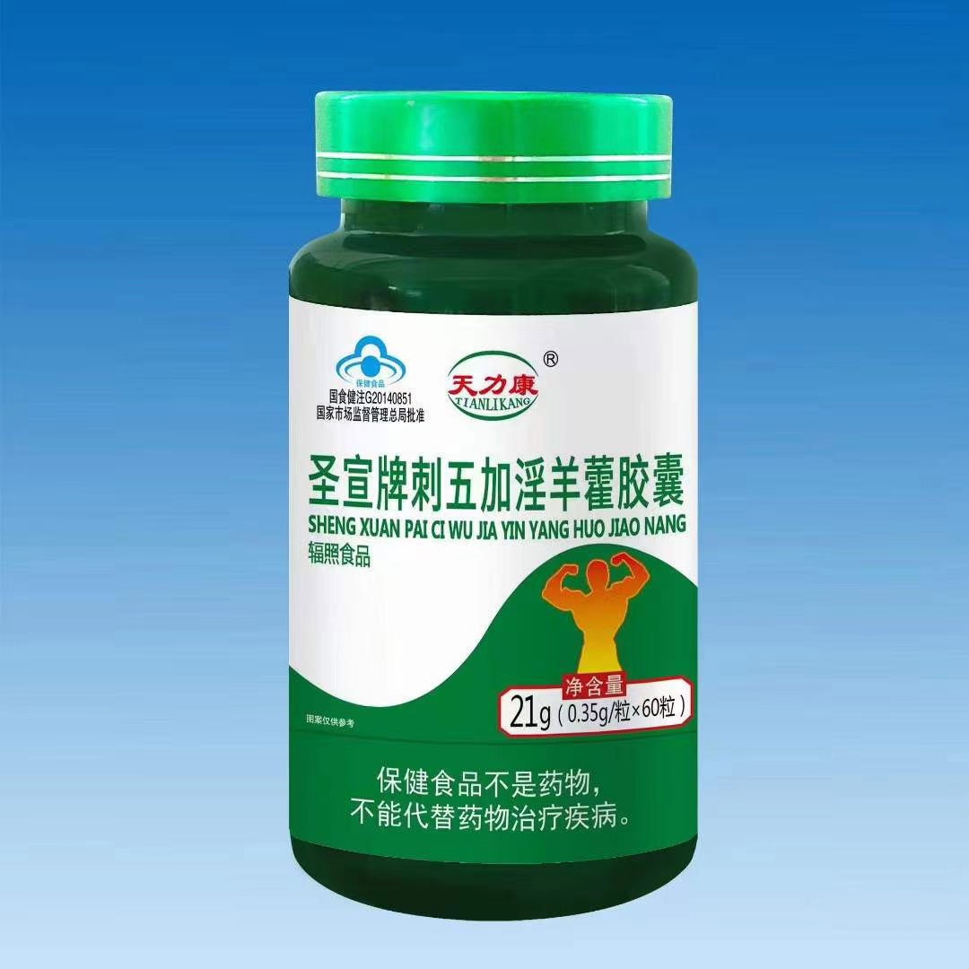 ʥ���ƴ��������޽����