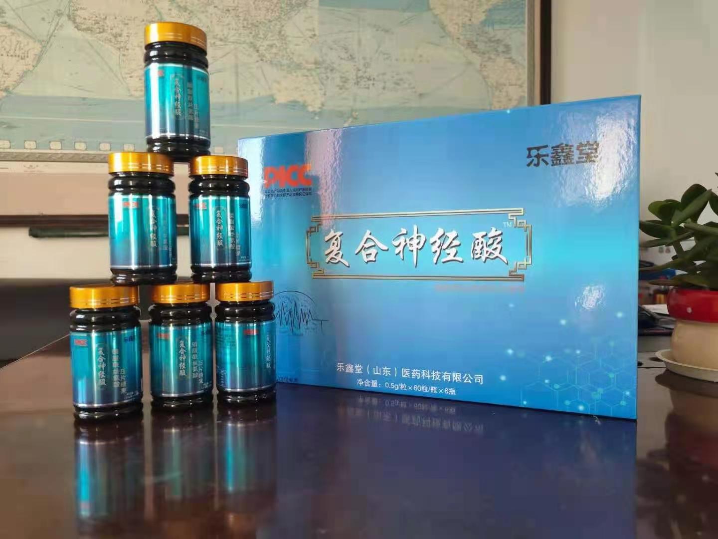 �����������һ������������Ź���Ⱥ������Ⱥ�Ź�ֱ��