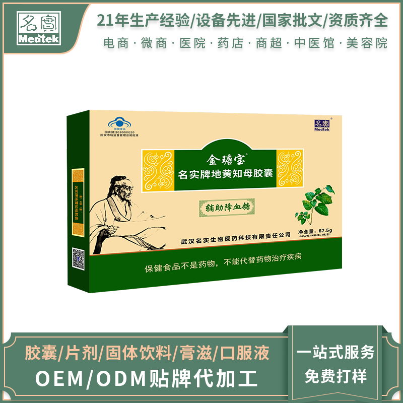 ��ʵ�Ƶػ�֪ĸ���ң���話���