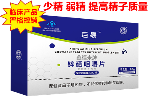 ����п���׽�Ƭ