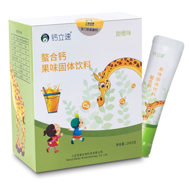 �����ٶ�ͯ�������ϸƹ�ζ���������������Ŷ������