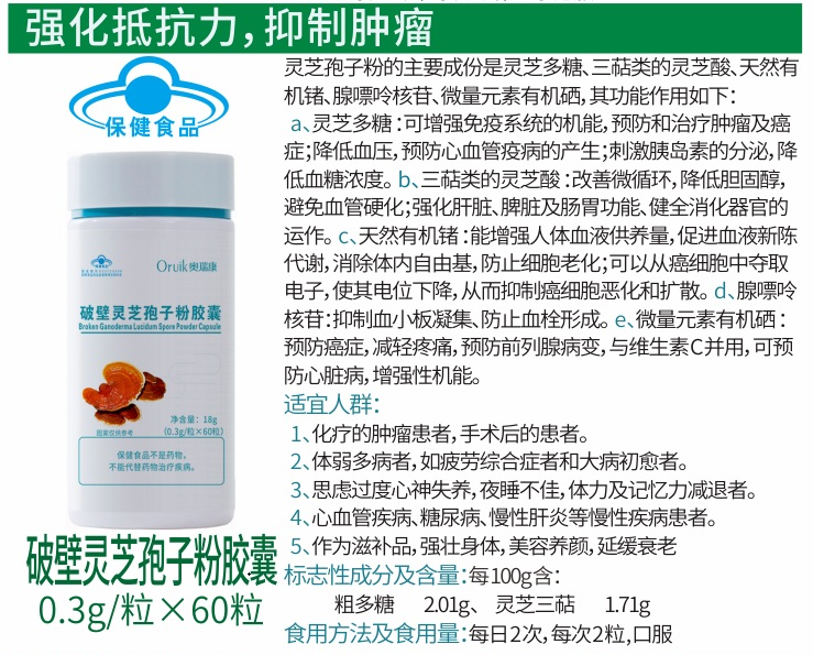 ���������Ʊ���֥���ӷ۽���