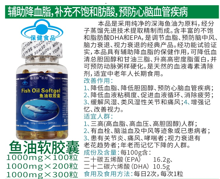 ����������Ԥ������Ѫ�ܼ���