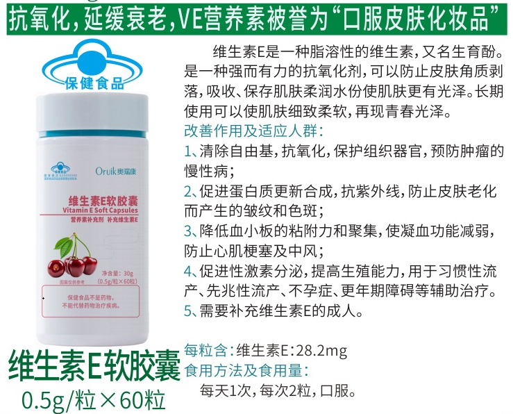 ά����E�������ӻ�˥�Ͽ�����