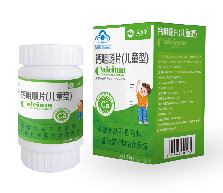 �ƾ׽�Ƭ����ͯ�ͣ�