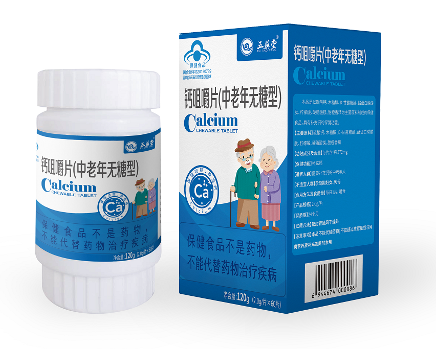 �ƾ׽�Ƭ�������������ͣ�