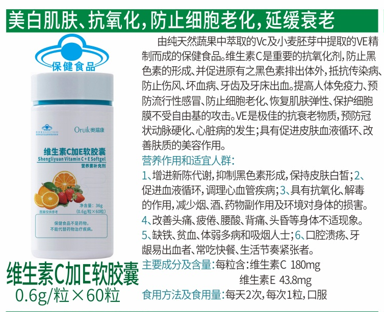 ά����C�׽�Ƭ��������ֹϸ��˥��