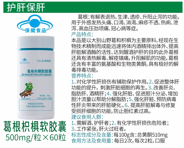 ����ח������ұ��λ���