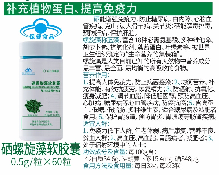 �������������Ҳ���ֲ�ﵰ�����������