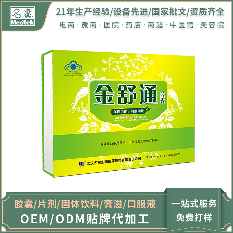 ����ͨ����