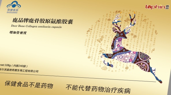 ¹Ʒ��¹�ǽ�ԭ��ά����