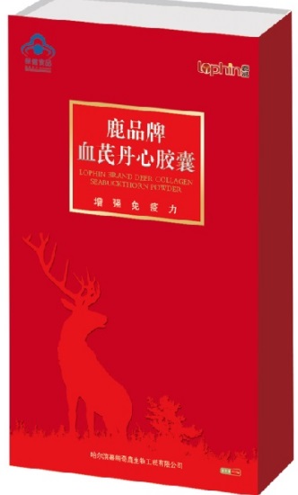 ¹Ʒ��Ѫ�ε��Ľ���