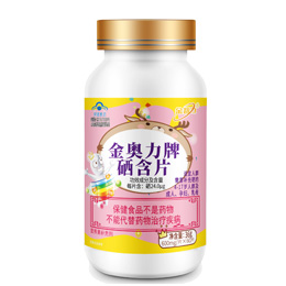 ���ҹ�ʳ���� ��������Ƭ60��