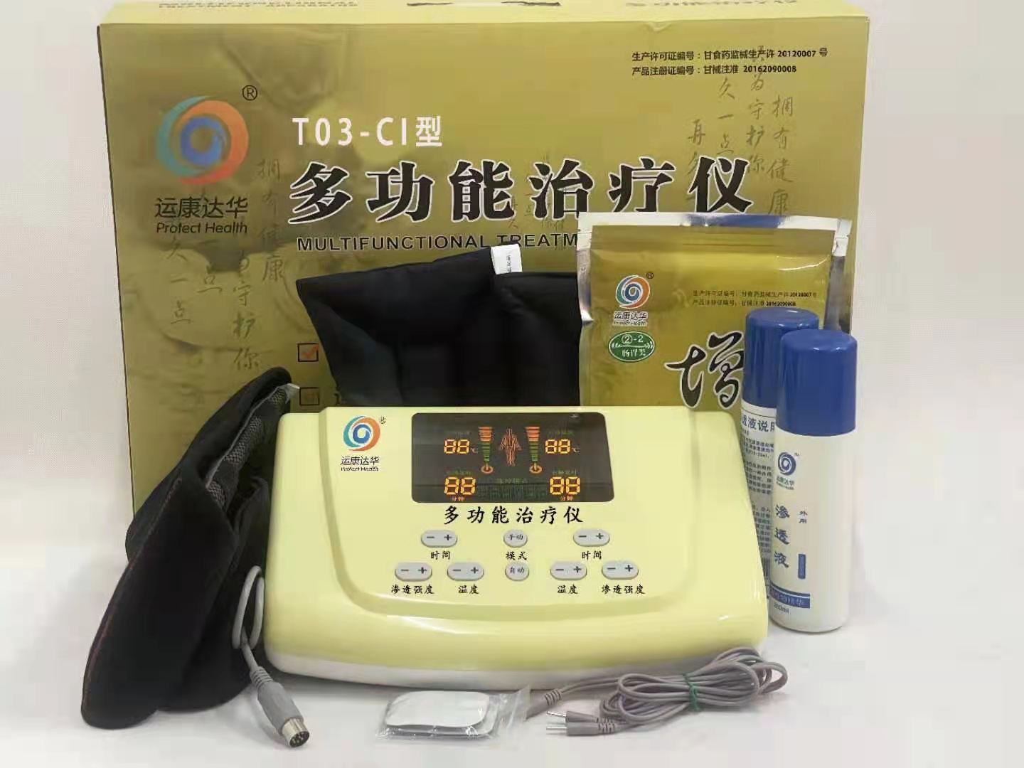 �����˿��ﻪ�Ƽ����޹�˾