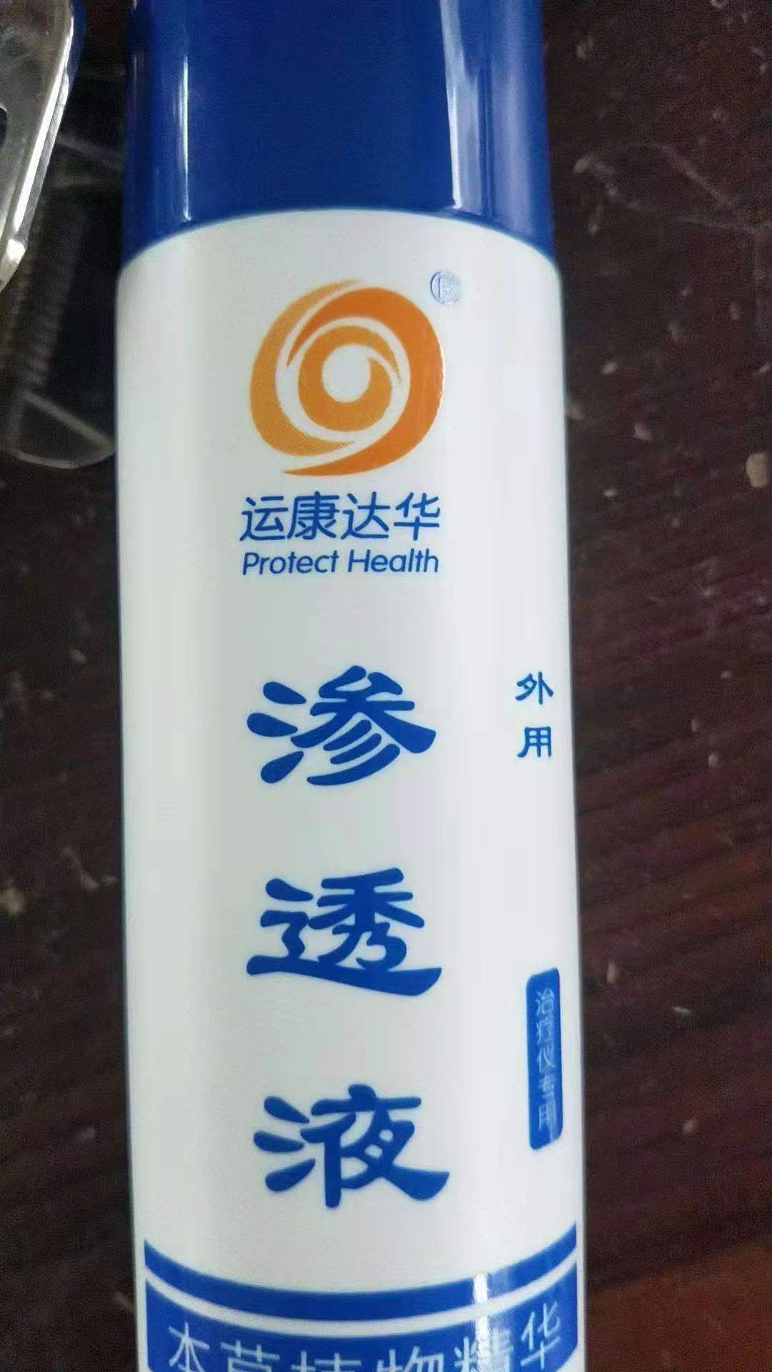 ��ҩ��������