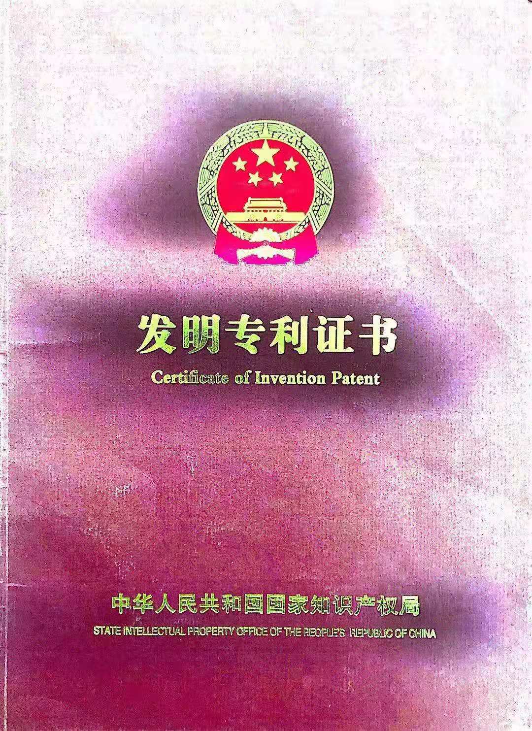 �����˿��ﻪ��ҩ���ٶ๦��