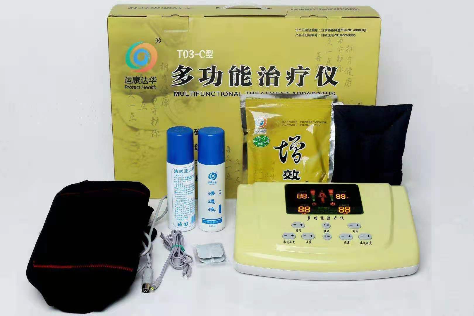 ��ҩ���ٿ���