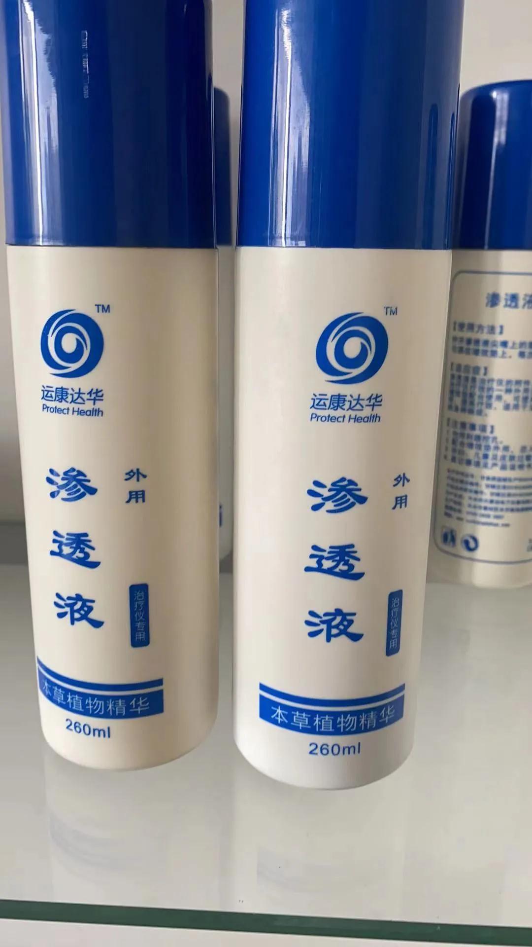 �����˿��ﻪ��θ������