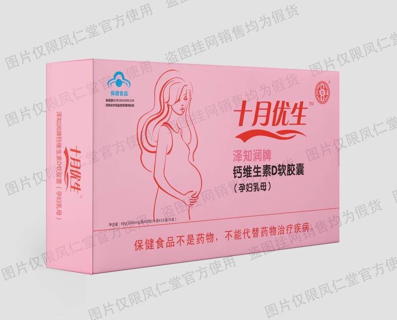 ʮ��������ά����d������