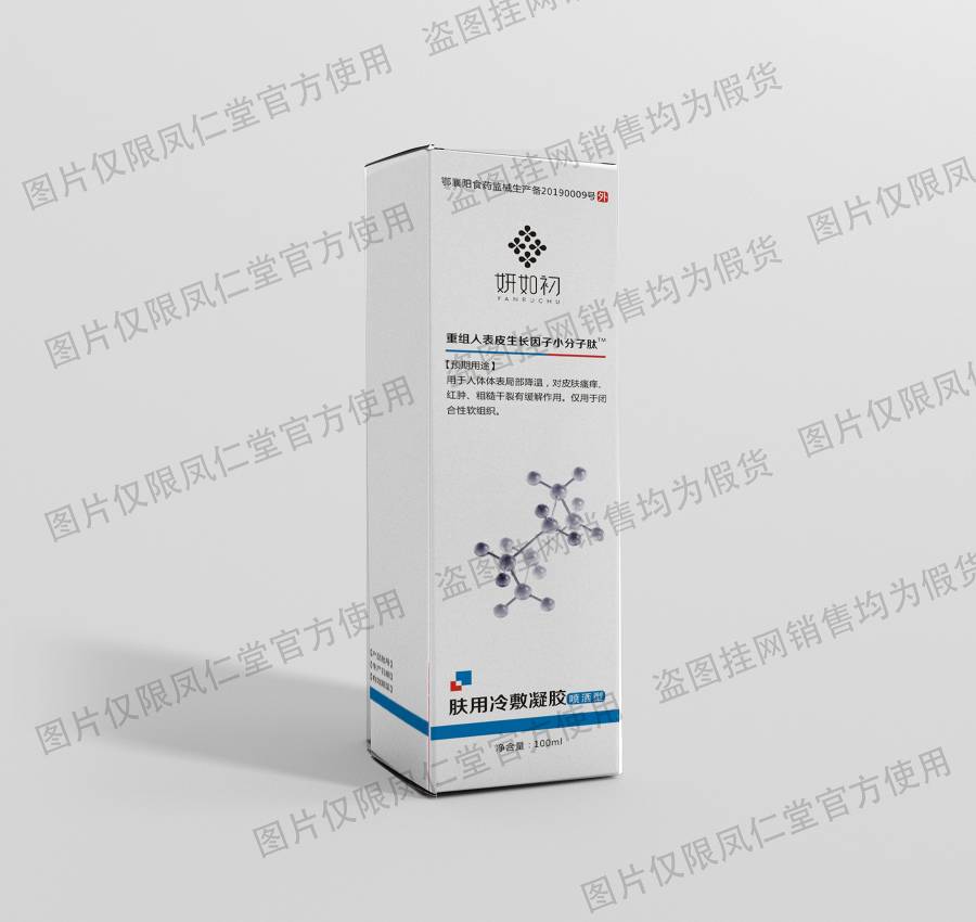 ��Ƥ�������ӷ����������