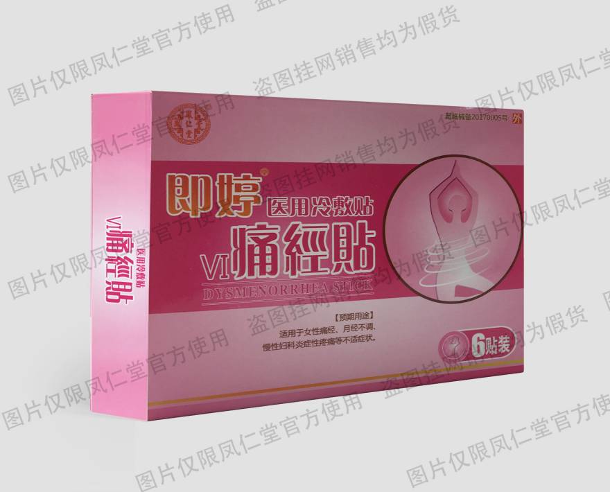 ������ ���� ʹ������ҽ���������