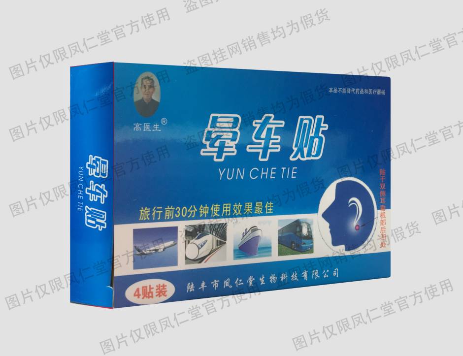 ������ ��ҽ���γ���