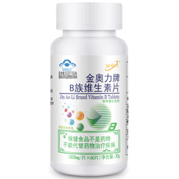 �����Ϲ����� ����B��ά����Ƭ60Ƭά����B