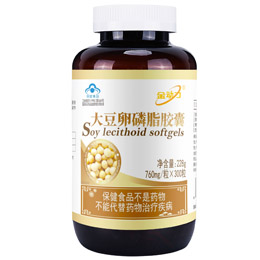 ����ֱ�� ����������֬300�� ����������������