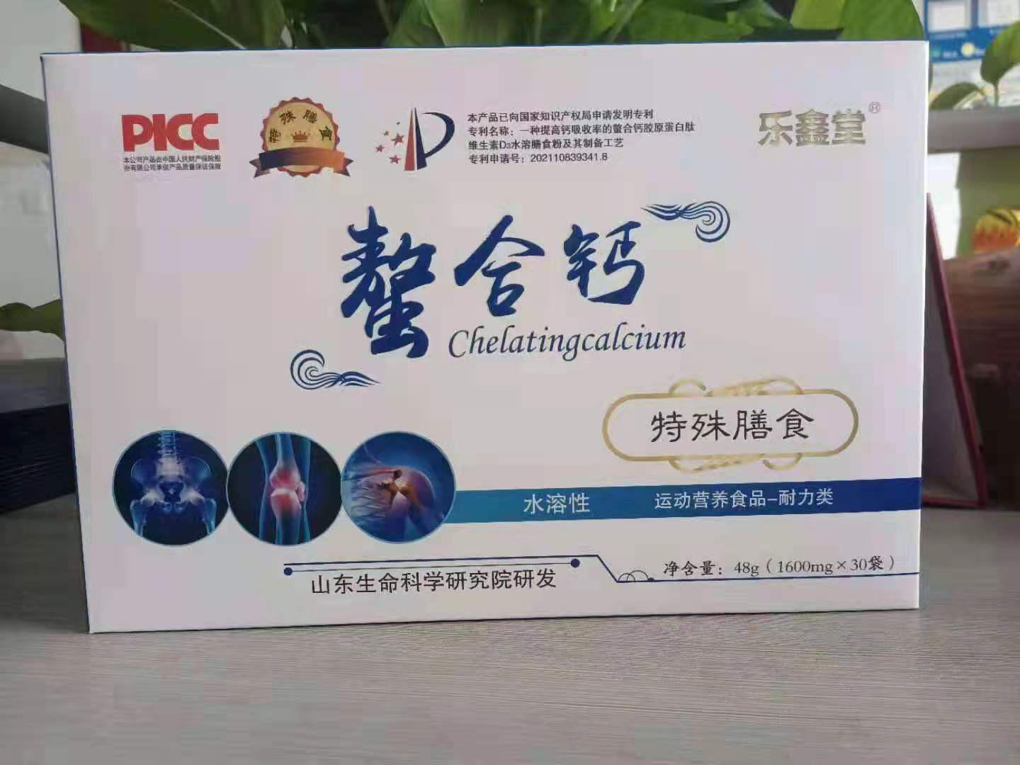 ���ϸ����������������һ����������̴����Ź���Ⱥ