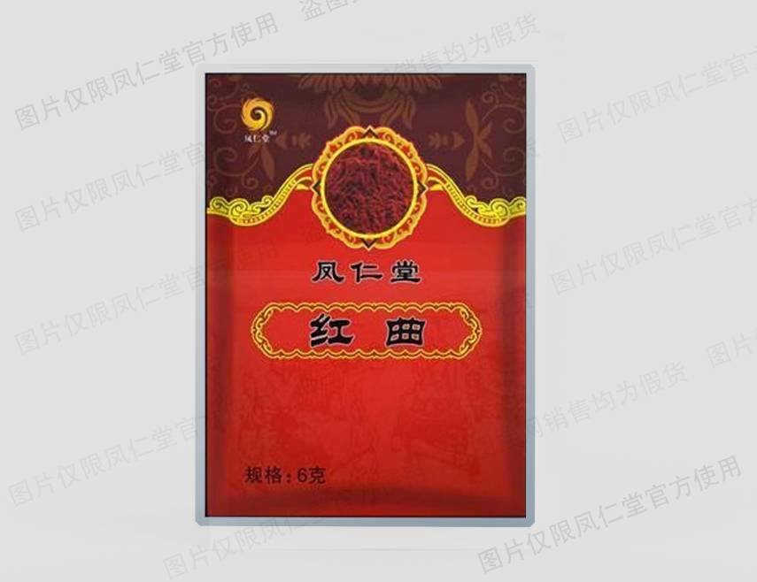 ��������ҩ��Ƭ ����