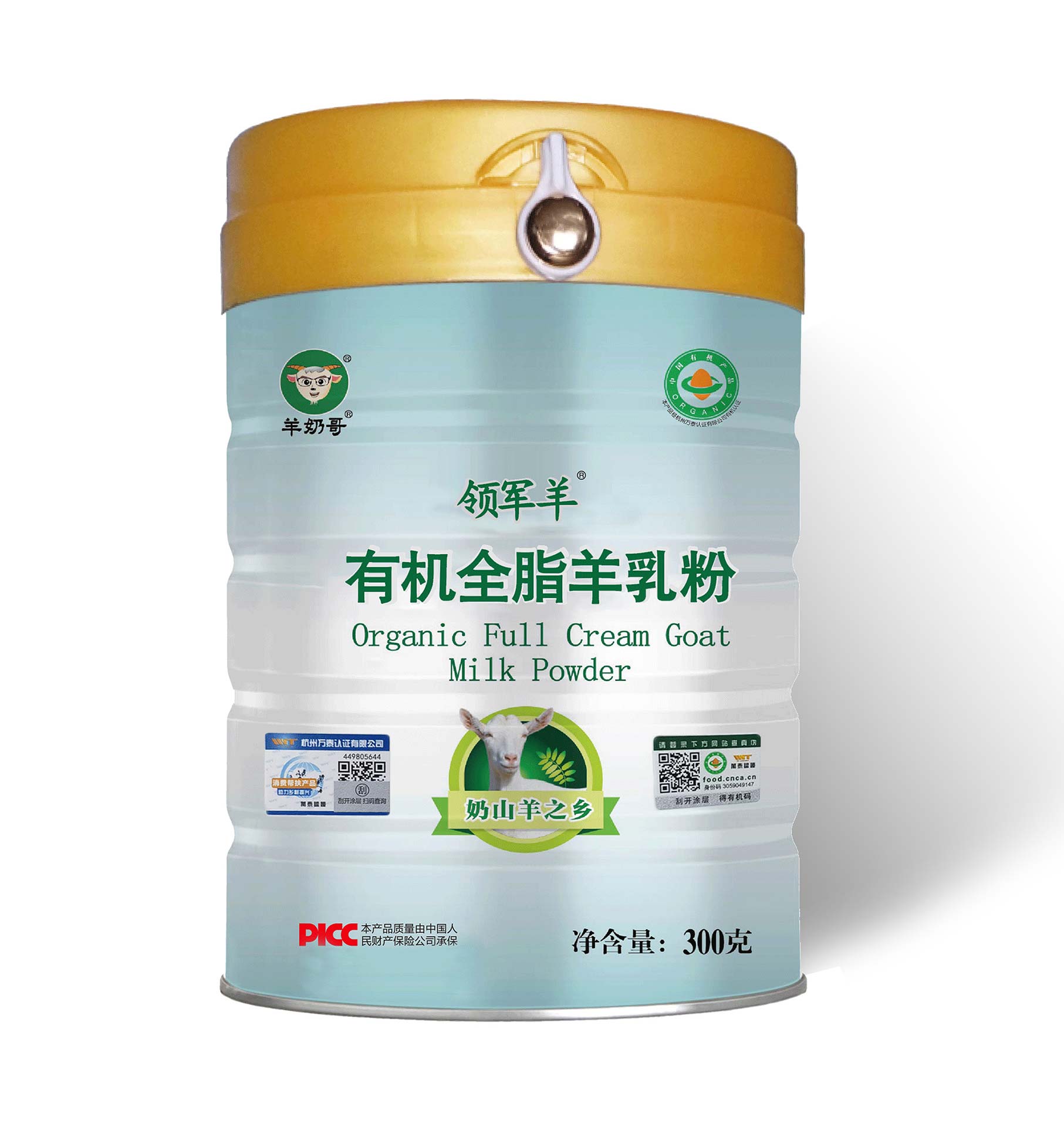 ������л�ȫ֬����۹�װ