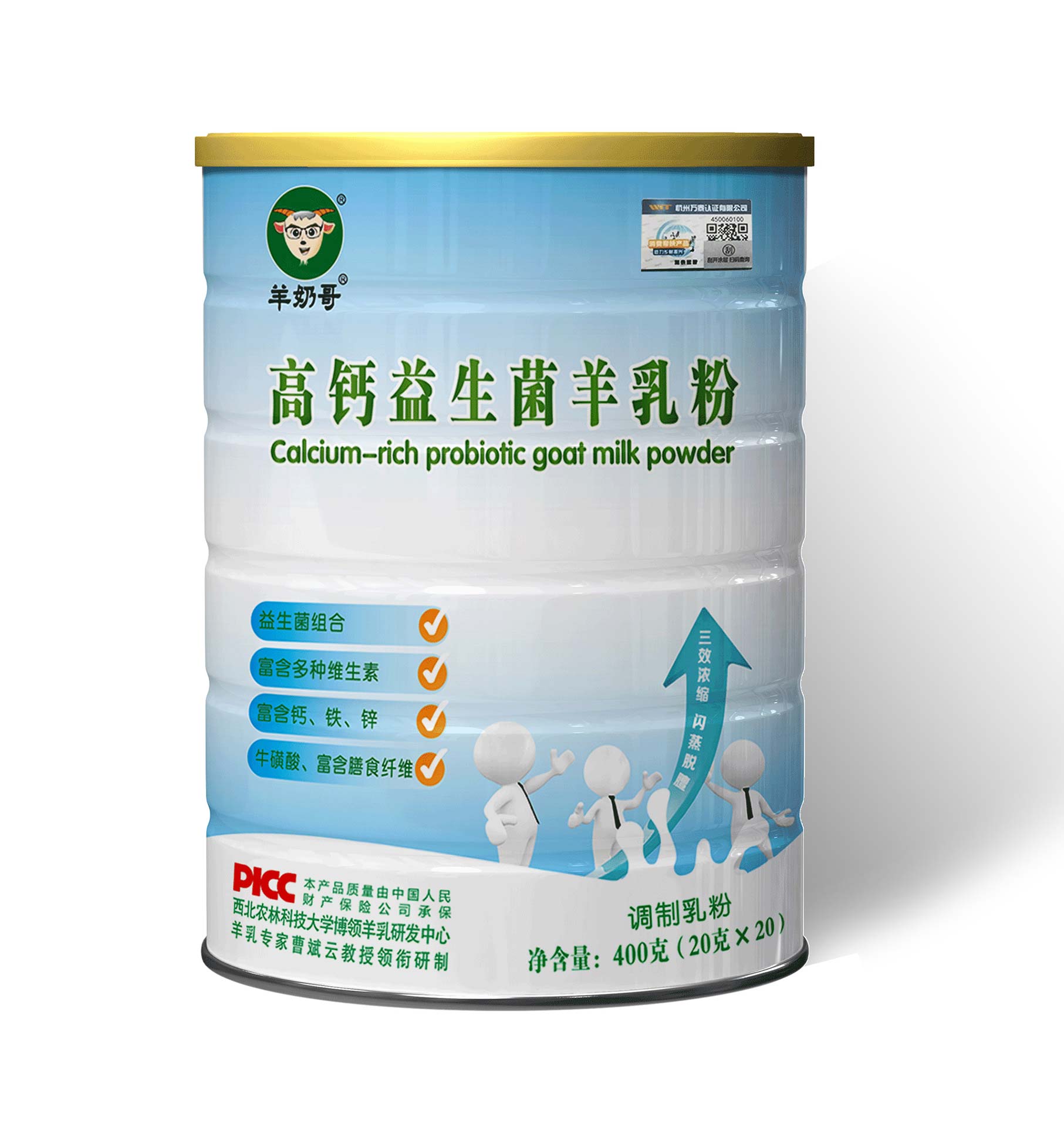 ���̸�߸������������