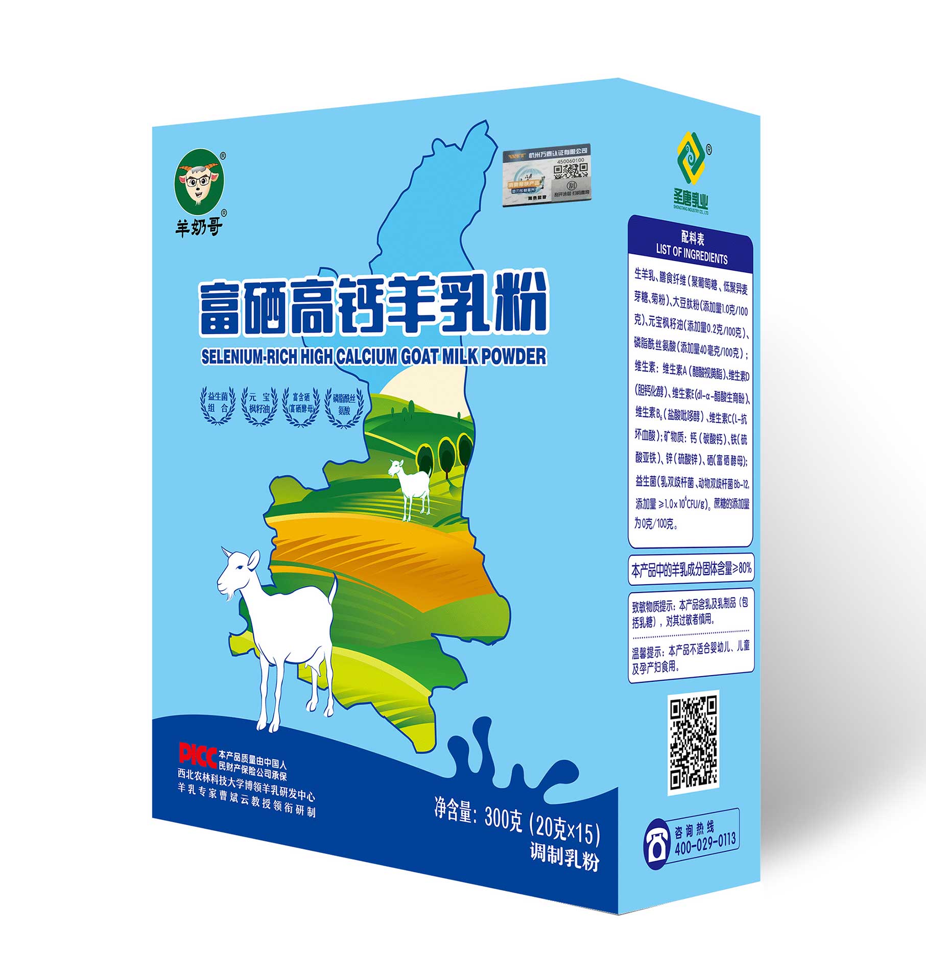 ���̸縻���߸������