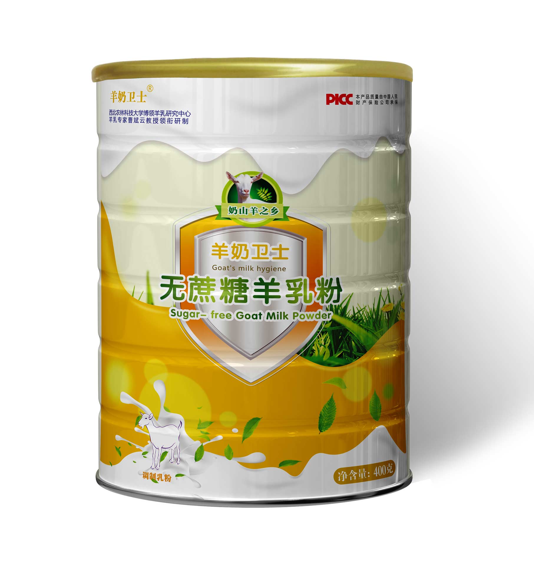 ������ʿ�����������