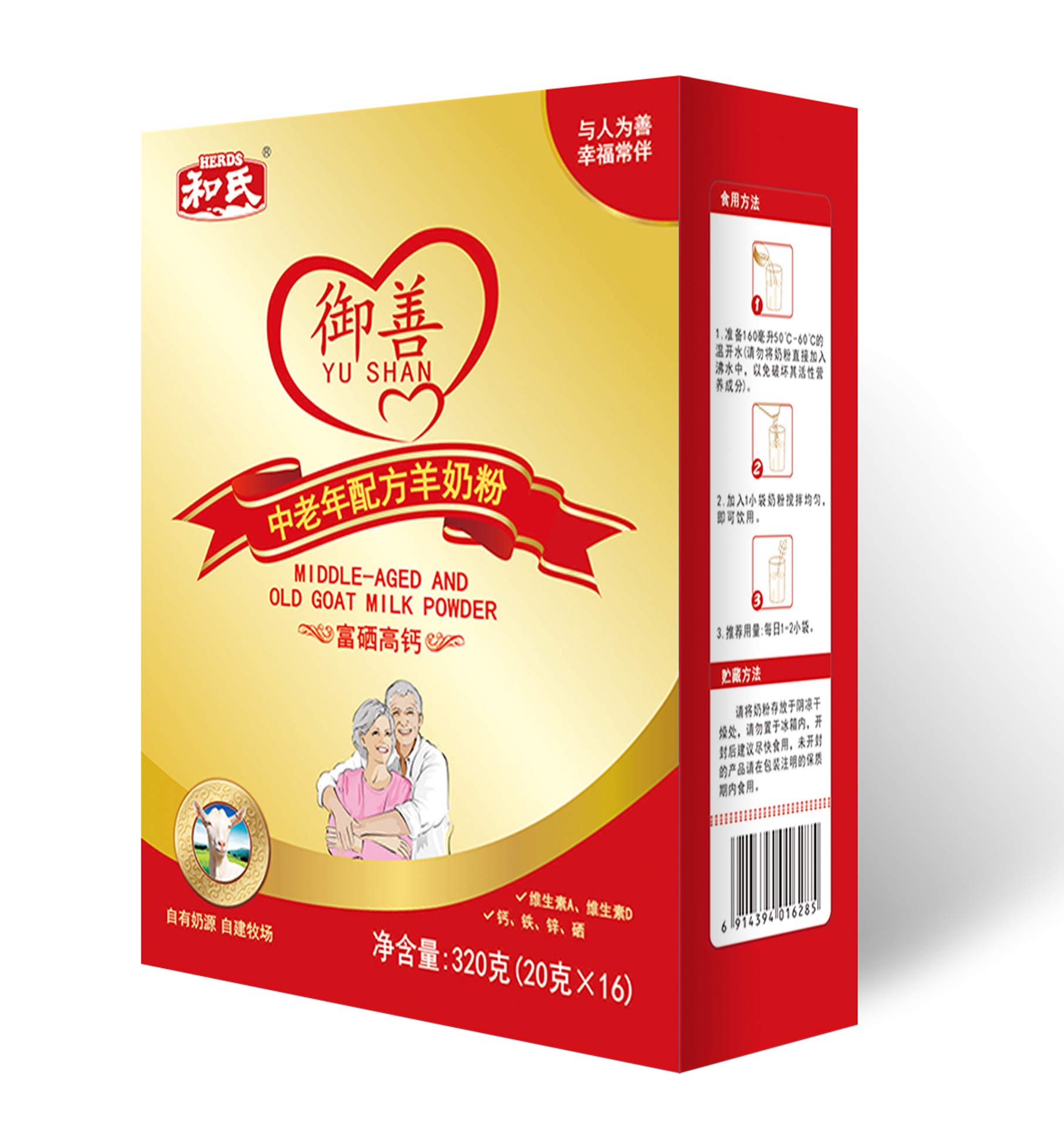 �����������䷽���̷�