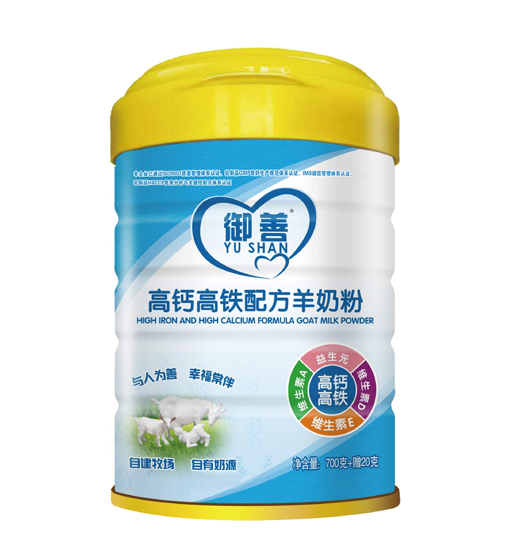 ���Ƹ߸Ƹ����䷽���̷�