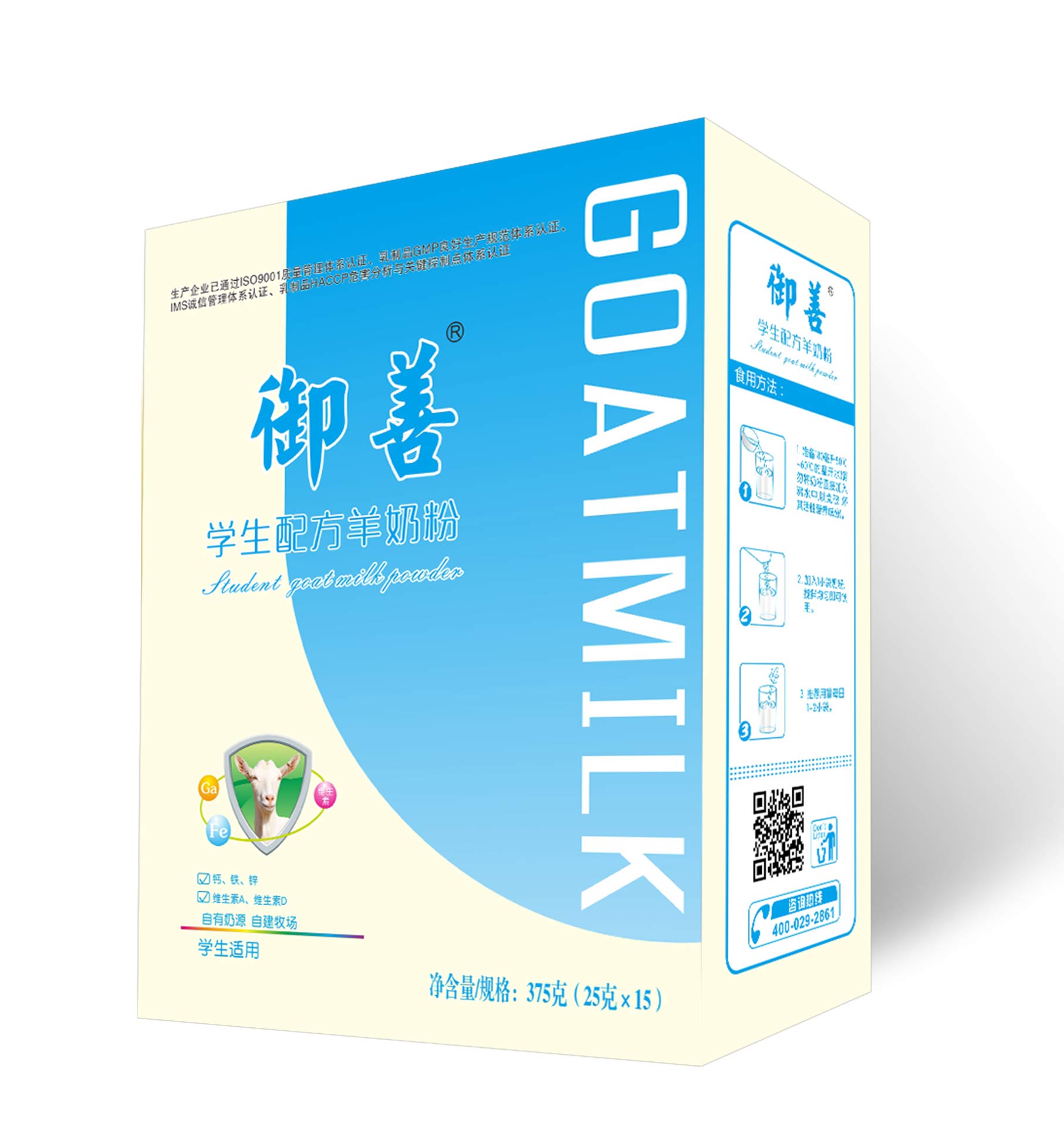 ����ѧ���䷽���̷�