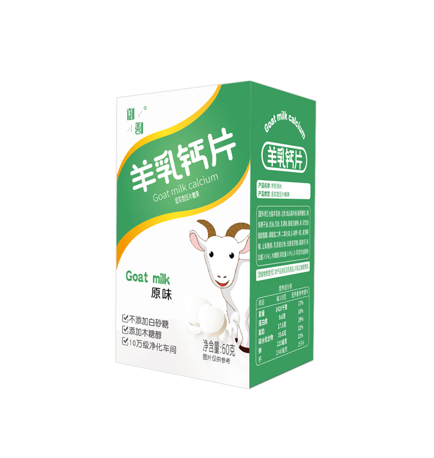 ��۷�����Ƭ