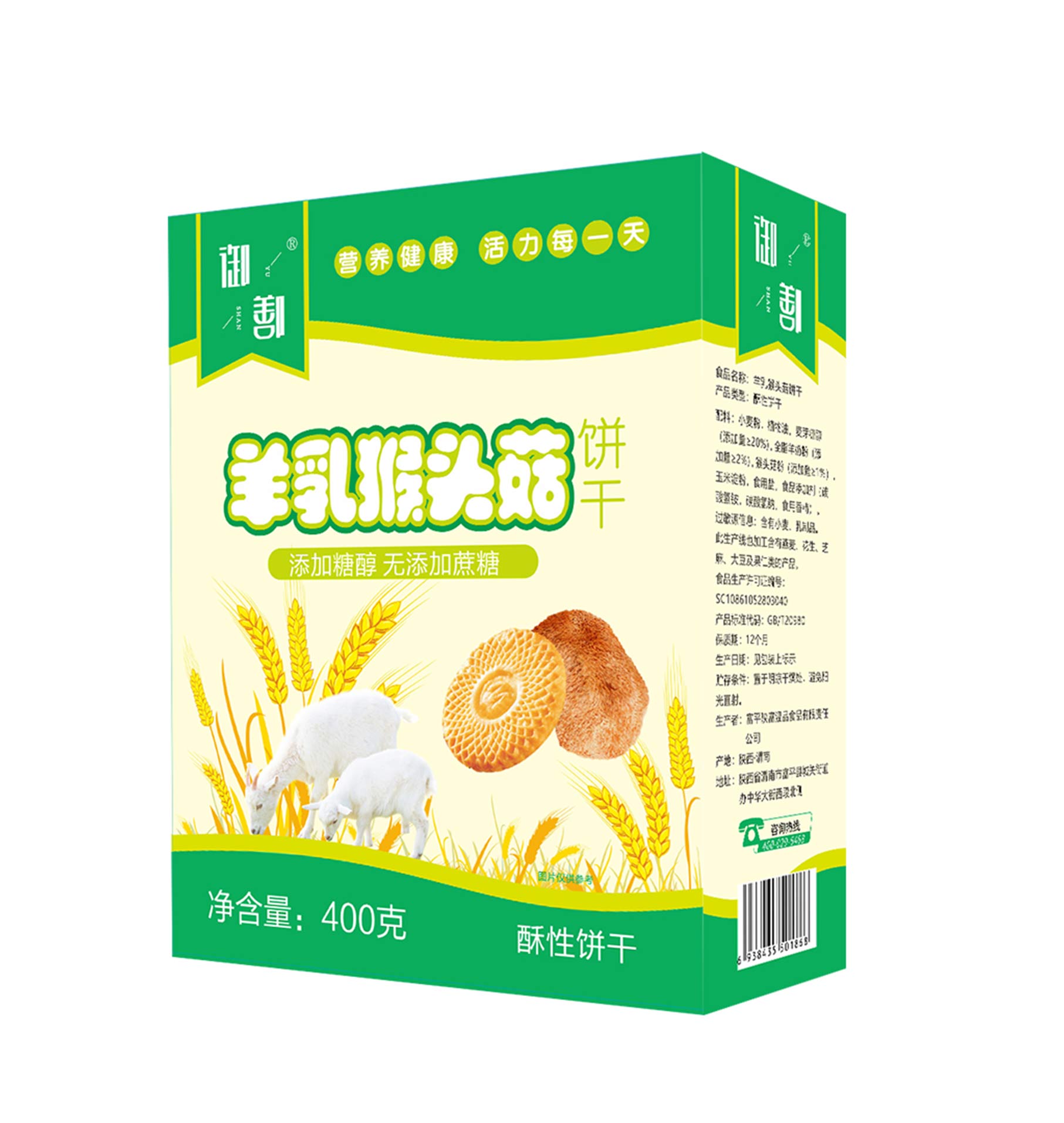 �����ͷ������