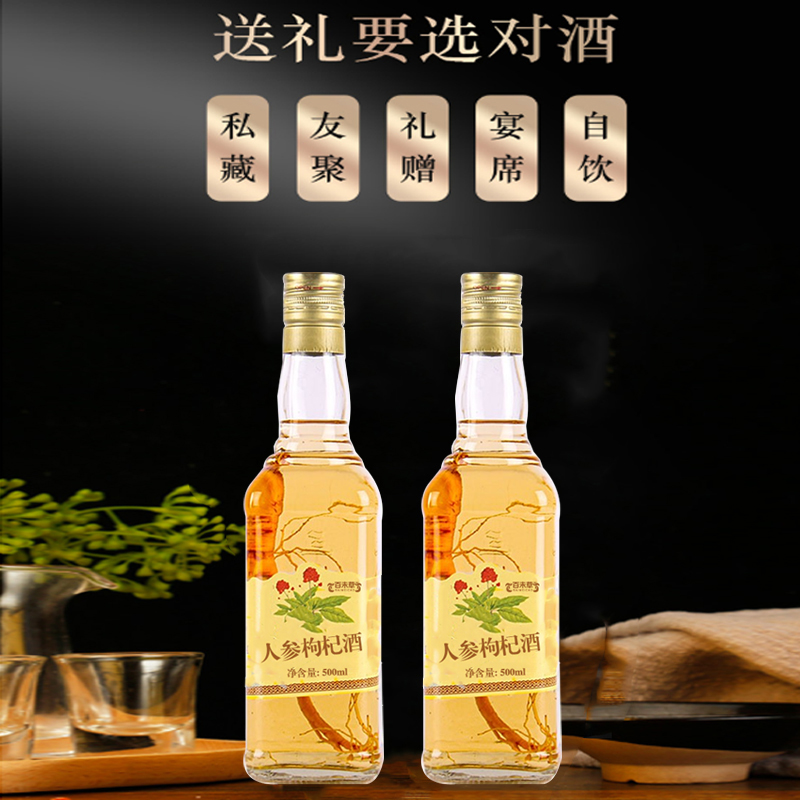 �˲���轾� ҩʳͬԴ¶��OEM���ӹ� ɽ��¶�ƴ���