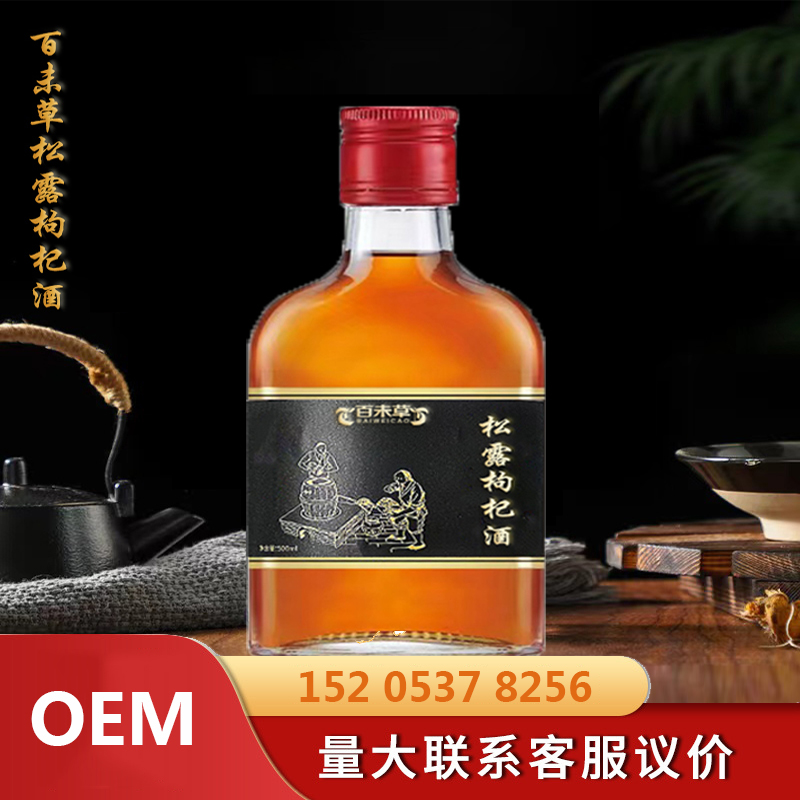 �������ƺ���¶��轾Ʊ����Ƶ��ƾƽ��ݾ�¶�ƶ��ƴ��ӹ�������ҵ