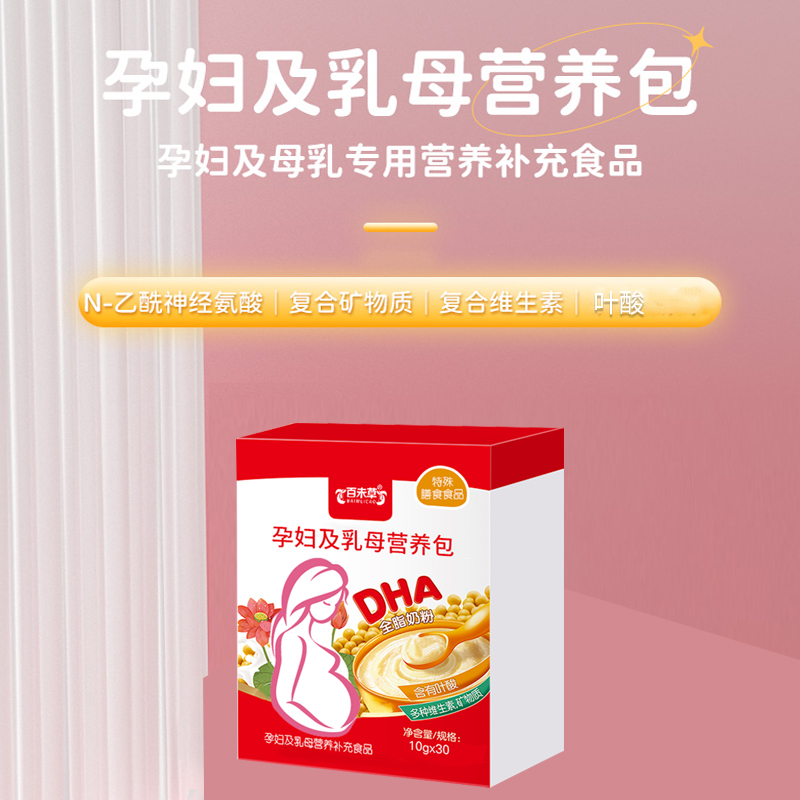 �и�����ĸӪ���� ���C�ó���OEM���ƴ��ӹ�����